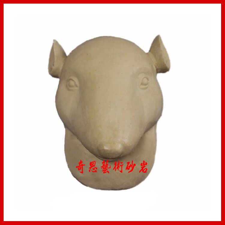 Sandstone Spray Pool Sculpture Art Sandstone Relief Background Wall Sandstone Pendant Squirrel Head Water Spout Flowing Water Wall Sculpture