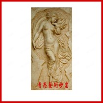 Sandstone relief custom sandstone character background wall night art mural sculpture European screen partition sculpture