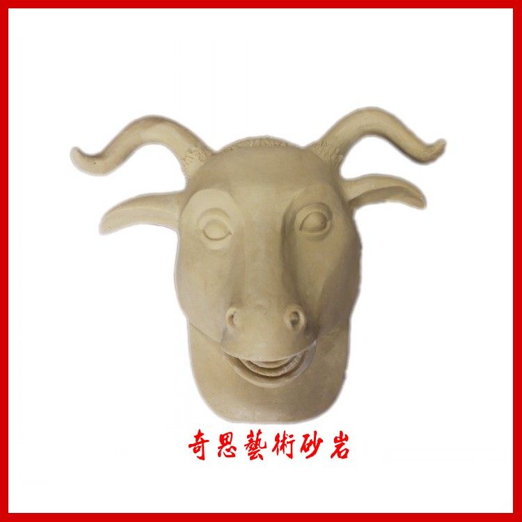 Sandstone Bull head pendant sandstone sculpted round carved European style relief culture stone sculpted sandstone rock brick glass fiber sculpture