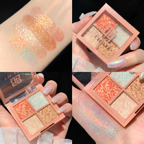 Pregnant woman Eye Shadow ground Color four-color waterproof disc Pearl Matte pink sheet Skipping Sugar available Anti-sweat persistent women