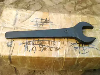 Straight shank open wrench Single head wrench 33 39 42 43 44 45 47 48 52 54 56mm