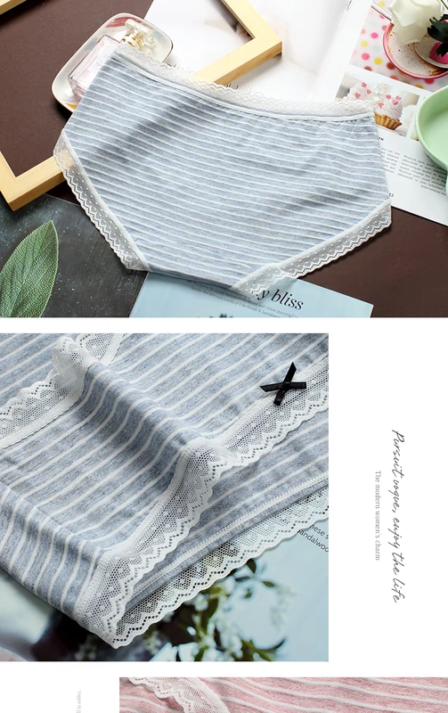 Caitian Phương thức cotton sọc liền mạch Trang trí ren Quần sịp Kích thước lớn Giữa eo Túi đeo mông Nữ Quần lót Graphene Đáy - Cặp đôi