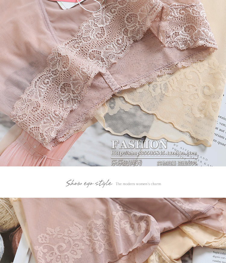 Yalanfen phẳng góc đồ lót phụ nữ ren gợi cảm cotton trong suốt quần nữ cỡ lớn chống ánh sáng an toàn - Võ sĩ quyền Anh quần xì áo vú