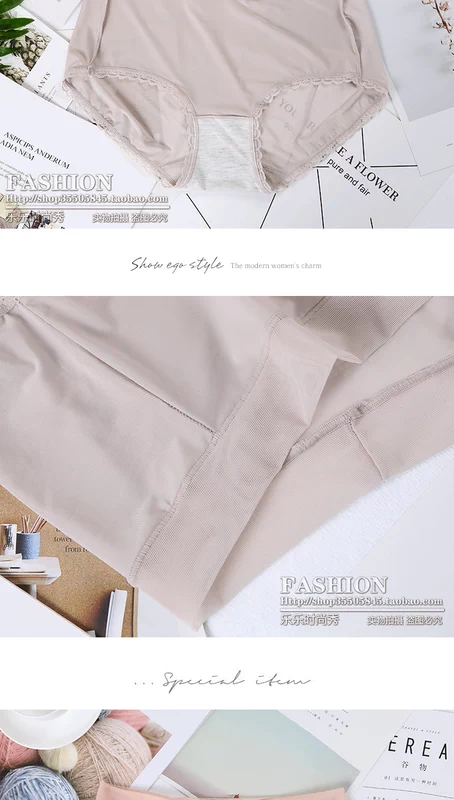 Daisy cô gái băng lụa quần lót phụ nữ mùa hè mỏng kích thước lớn tóm tắt sexy ren bên đáy quần lót nữ - Giống cái