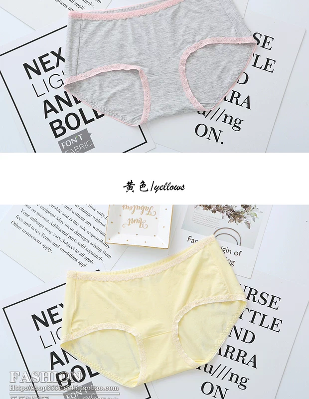 Đồ lót phụ nữ màu sắc ren viền modal tinh khiết cotton mềm mại và thoải mái đơn giản thoáng khí quần short tam giác eo thấp - Giống cái