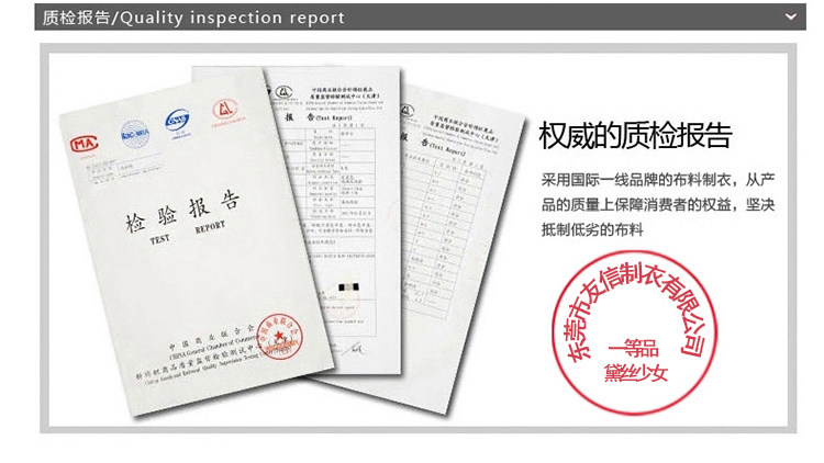 Slip jeunesse en coton - Ref 642059 Image 42