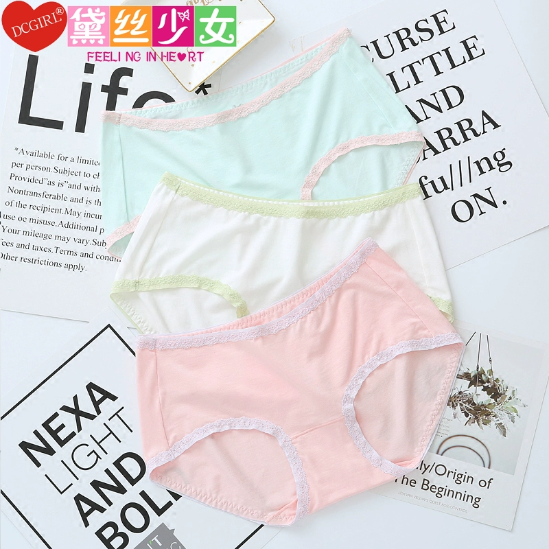 Đồ lót phụ nữ màu sắc ren viền modal tinh khiết cotton mềm mại và thoải mái đơn giản thoáng khí quần short tam giác eo thấp - Giống cái