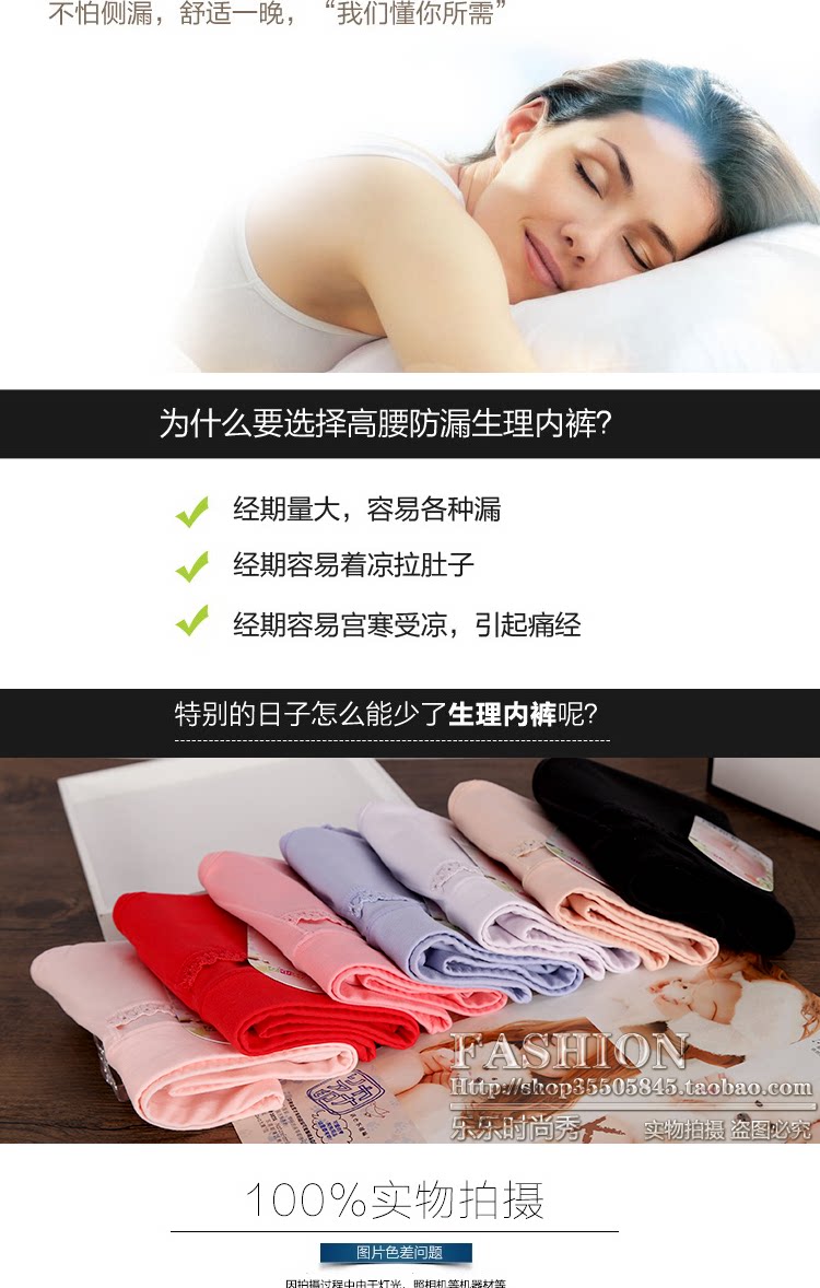 Slip jeunesse en coton - Ref 641904 Image 10