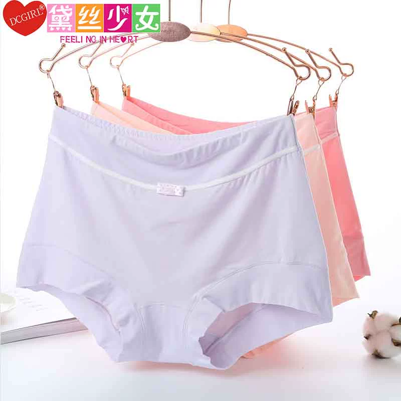 Quần lót nữ cạp cao túi đeo hông modal vải cotton đồng màu quần short tam giác cỡ lớn trung niên thoải mái và thoáng khí - Giống cái