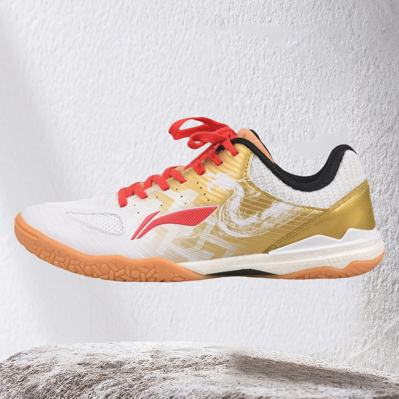 China Li Ning bing ping-pong ball Malone war boots sneakers comfortable and breathable not stuffy trendy men's casual shoes APPR019-Taobao