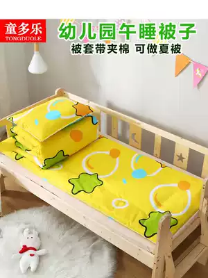 Kindergarten quilt three-piece cotton nap quilt mattress cotton six-piece children's winter quilt bedding with core