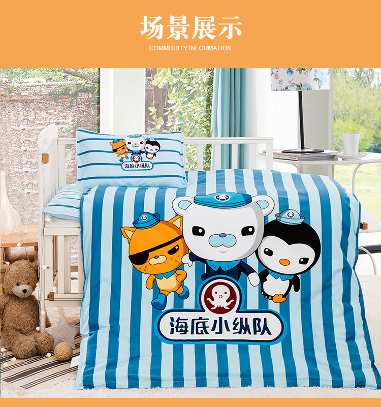 Mẫu giáo chăn ba mảnh cotton trẻ em chăn bé nap cotton giường có thể tháo rời sản phẩm với sáu bộ lõi