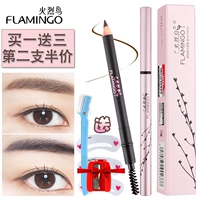Flamingo gỗ cực lông mày bút chì nữ loại bút chì dài không thấm nước và mồ hôi không trang điểm một lông mày sương mù lông mày lưới màu đỏ mới bắt đầu - Bút chì lông mày / Bột / Stick bút kẻ mày 4d