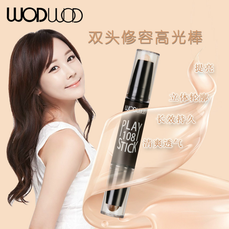 WODWOD double-headed repair stick high-gloss repairing brightening shadow stick concealer stick silhouette face three-dimensional repairing pen