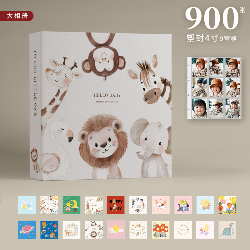 Laminating 4inch Lamination 6inch 3inch 5inch Self-Adhesive Laminating Photo Album Family Photo Album Photo Record Album Baby Gift