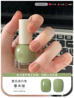 Khaki green grass green