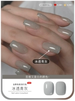 【Ледный прозрачный зеленый серый】