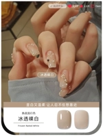 【ICE Diaoping и белый】