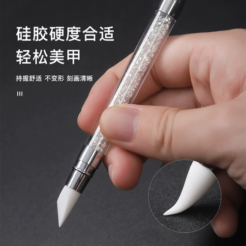 Двусторонняя силиконовая наклейка для маникюра, набор маникюрных инструментов, новая коллекция