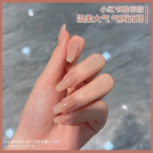 Нюдовый лак для ногтей для маникюра, 2025 года, новая коллекция