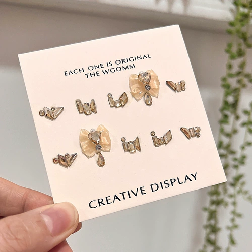 Сундук с сокровищами для девочек для маникюра с бабочкой, набор материалов, новая коллекция, популярно в интернете