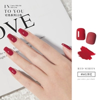 WG Foreign Red