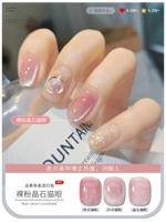 Красный кварц, кошачий глаз