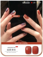 Флуоресцентный зеленый [дымчатый телесный коричневый]