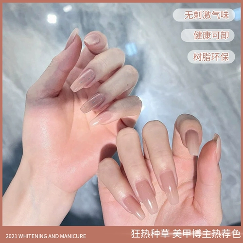 Нюдовый лак для ногтей для маникюра, 2025 года, новая коллекция