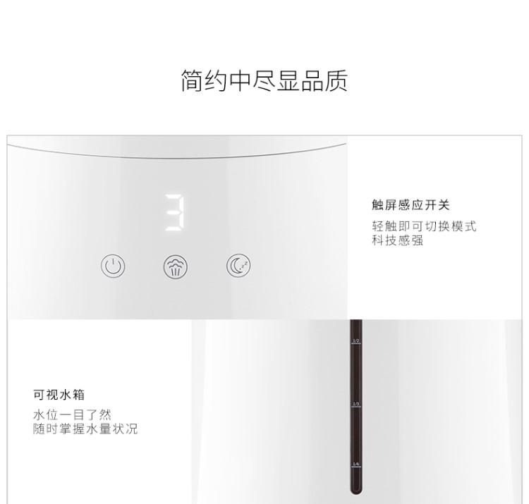 máy tạo độ ẩm không khí deerma dem-f628 Máy tạo độ ẩm Feike phòng ngủ gia đình công suất lớn sương mù phụ nữ mang thai bé máy lạnh FH9226 FH9227 - Máy giữ ẩm hướng dẫn sử dụng máy phun sương tạo ẩm