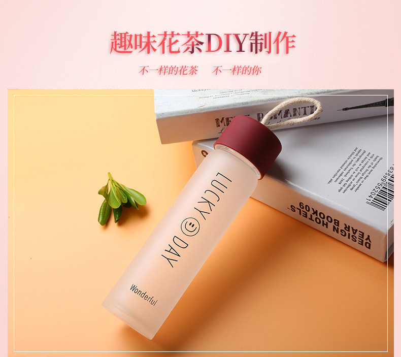 Вдохновляющее английское матовое стекло