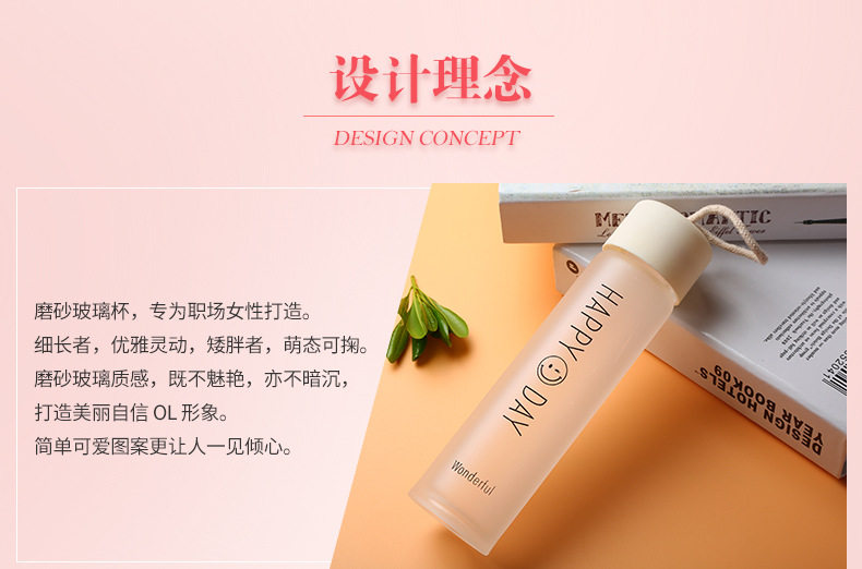 Вдохновляющее английское матовое стекло