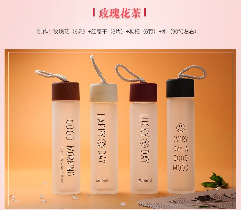 Вдохновляющее английское матовое стекло