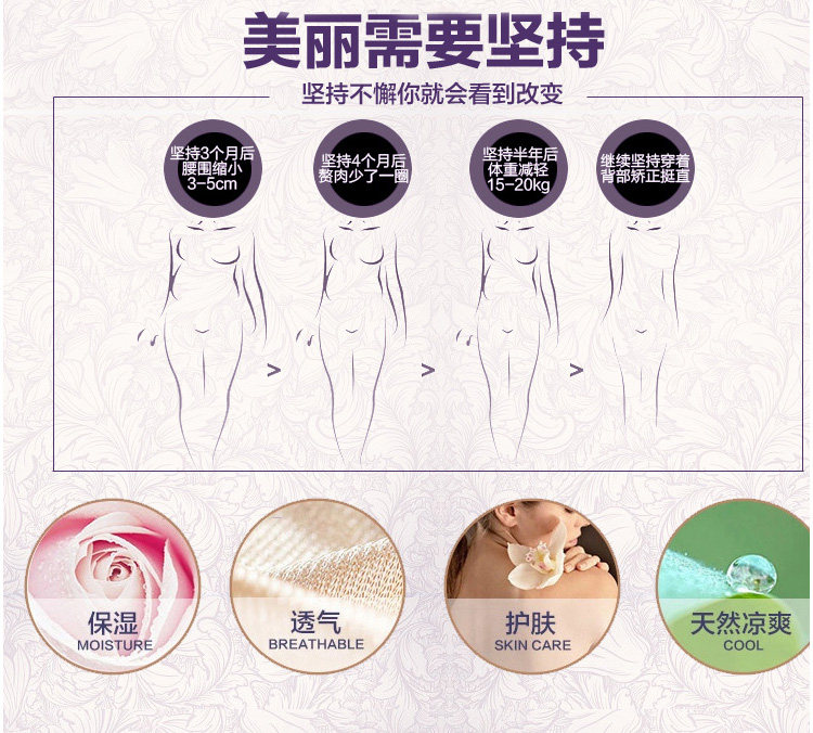 Slip jeunesse en coton - Ref 641679 Image 25