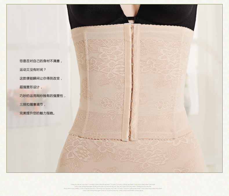 Corset luxueux en chanvre - Ref 683347 Image 35