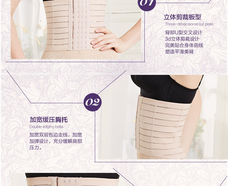 Corset sexy en polyester - Ref 683345 Image 38