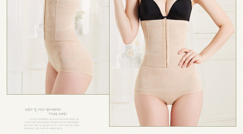 Corset luxueux en chanvre - Ref 683347 Image 33