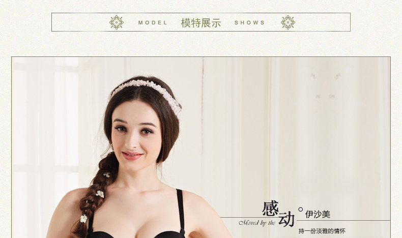 Corset luxueux en chanvre - Ref 683347 Image 30