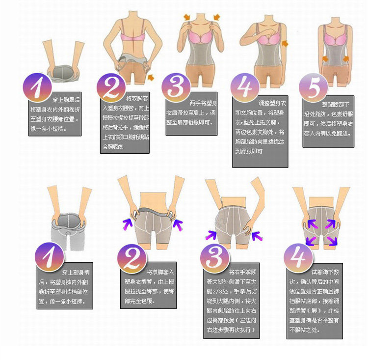 Corset sexy en polyester - Ref 683345 Image 41