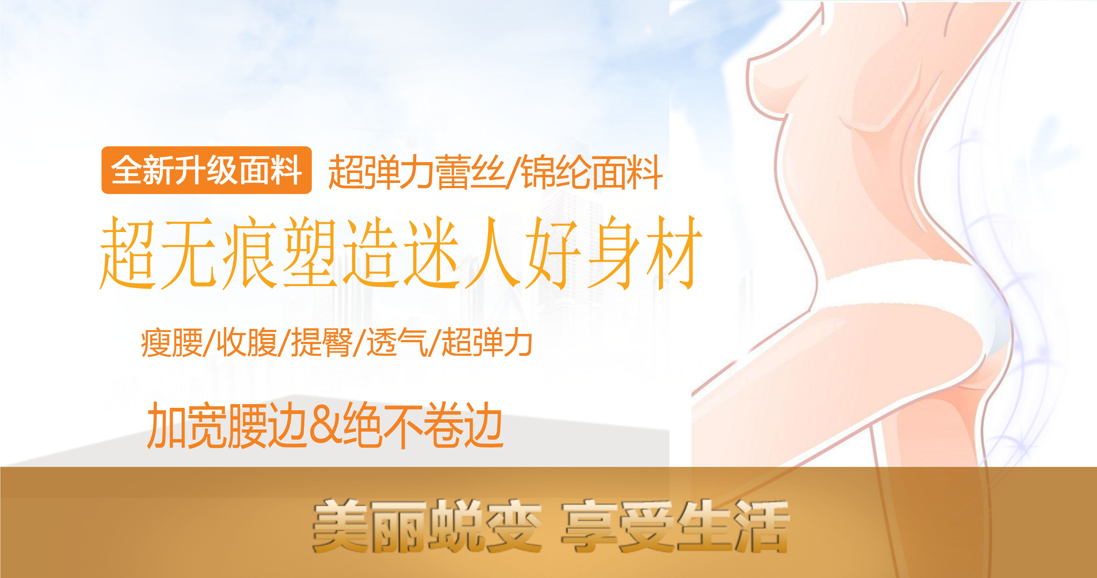 Slip jeunesse en coton - Ref 641679 Image 22