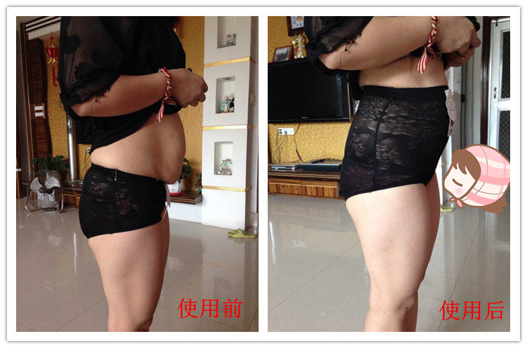 Slip jeunesse en coton - Ref 641679 Image 13