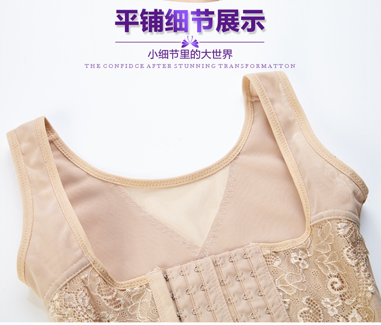 Phiên bản nâng cao không có dấu vết giảm béo đai mùa hè siêu mỏng bụng sau sinh cơ thể định hình cơ thể mập mạp cộng với tăng phân bón nội y cao cấp
