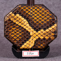Suzhou national musical instrument ebony flat octagonal erhu instrument performance examination octagonal black sandalwood flat octagonal (thin