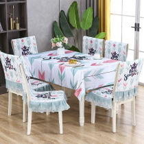 Upscale table cloth chair cover dining table and chairs Sub-cover Waterproof Table Cloth fabric Dining Chair Cushion Suit Stool Cover