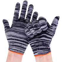 Cotton gloves labor protection wear-resistant work gloves thickened cotton gloves for work non-slip breathable workers work
