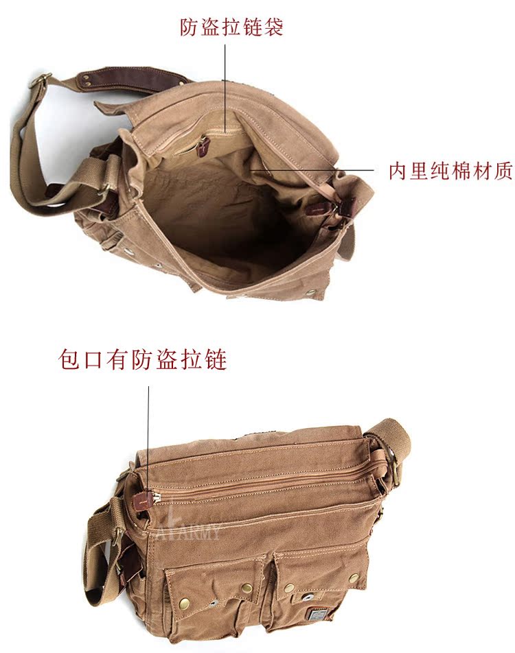 Túi đeo vai AKARMY túi đeo chéo nam mô hình dọc nữ retro đại học gió 包邮 giải trí thủy triều túi nhỏ - Túi của con người túi da đeo chéo
