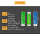 4400 mAh 긴 Feixiang 배터리 리튬 배터리 강한 빛 손전등 대용량 충전식 리튬 배터리