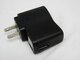 ສະ​ແດງ​ໃຫ້​ເຫັນ​ພຽງ​ແຕ່​ຫົວ​ສາກ​ໄຟ​ສີ​ແດງ​, ຄຸນ​ນະ​ພາບ​ສູງ Zhongyi USB charger head adapter USB charger ກັບ​ຕົວ​ຊີ້​ວັດ​