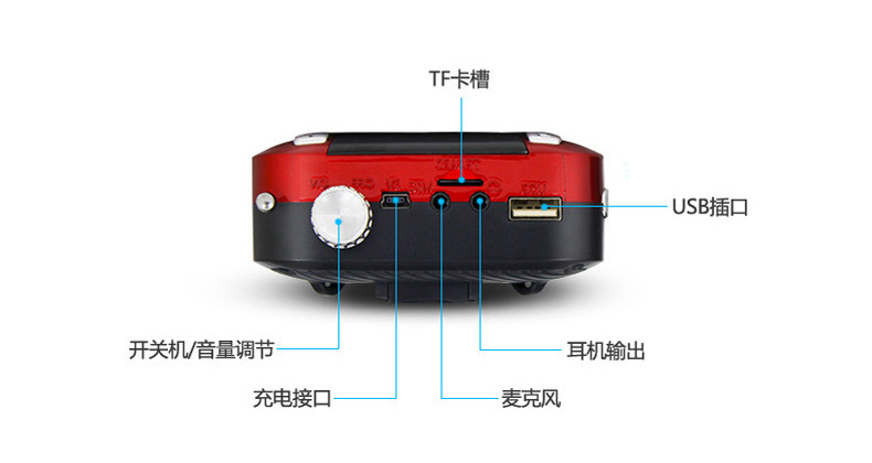 máy nghe nhạc ruizu Zhike KK83 loa kép pin arpeggiator radio mang theo MP3 ông già hướng dẫn chạy buổi sáng - Máy nghe nhạc mp3 máy mp3 mini