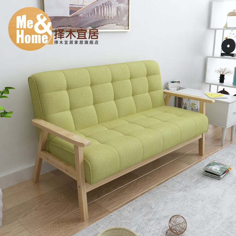 Select Wood Livable Fabric Sofa Small Apartment Living Room Modern